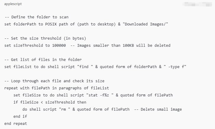 applescript удалить изображения определенного размера