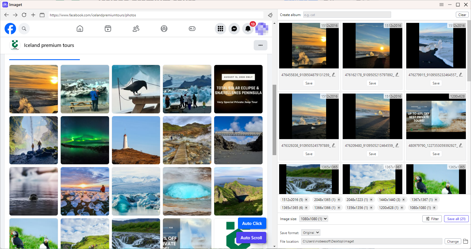bulk download images with imaget instead of grabit