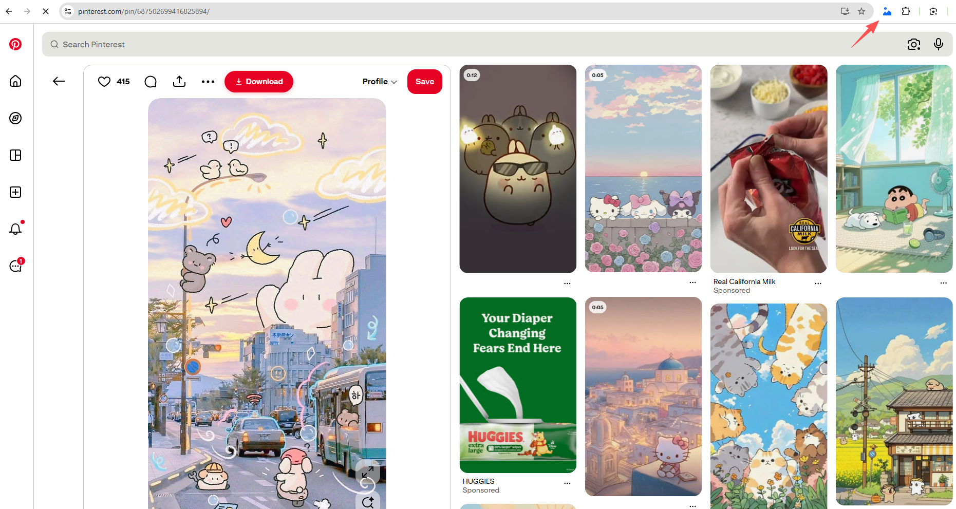 click himage extension