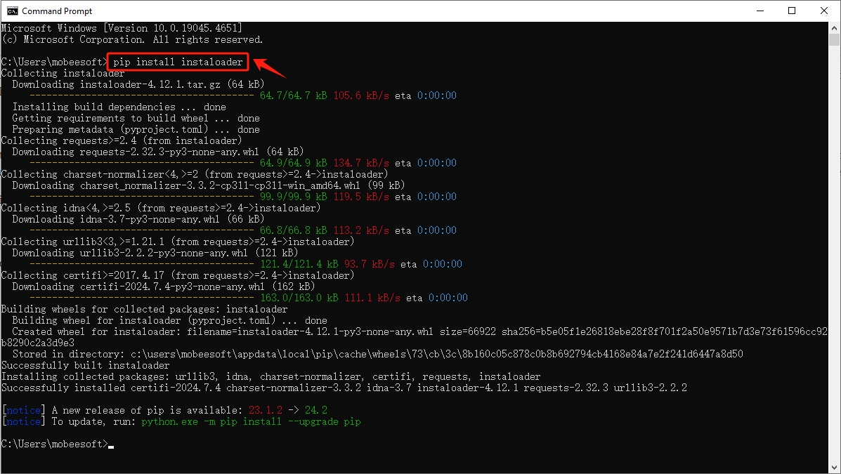 cmd インストール instaloader