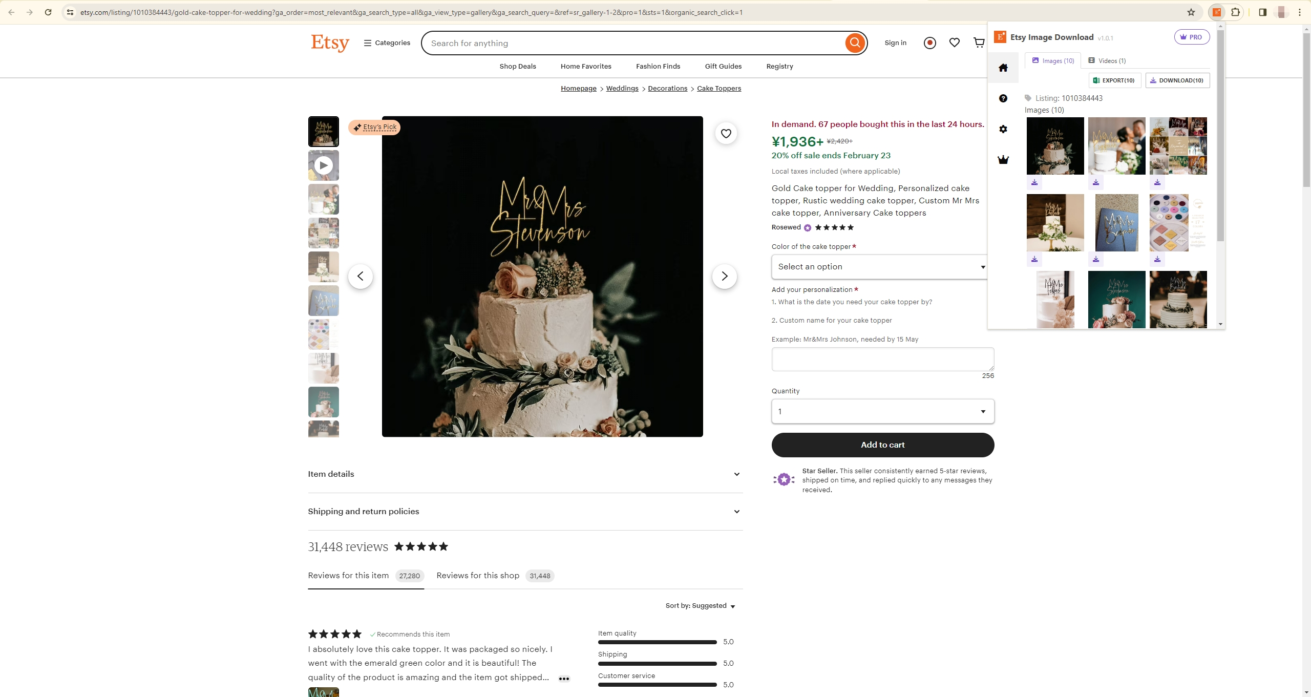 download etsy images with extension