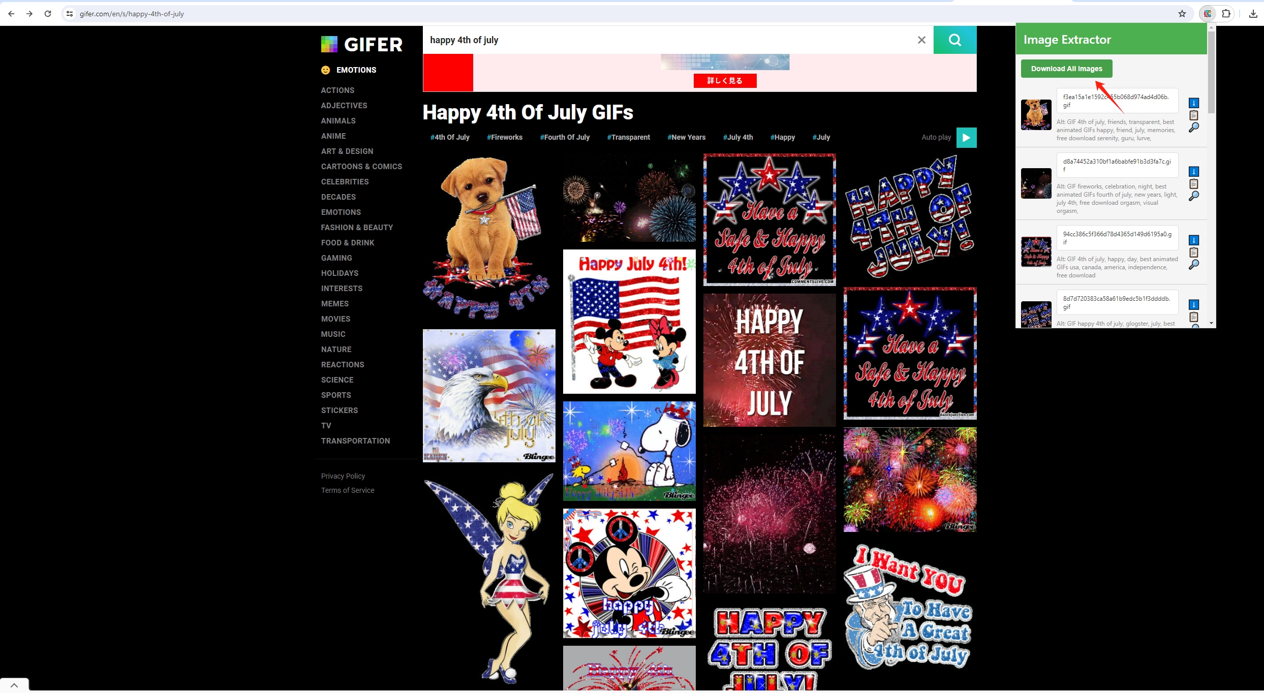 download happy 4th of july with extension