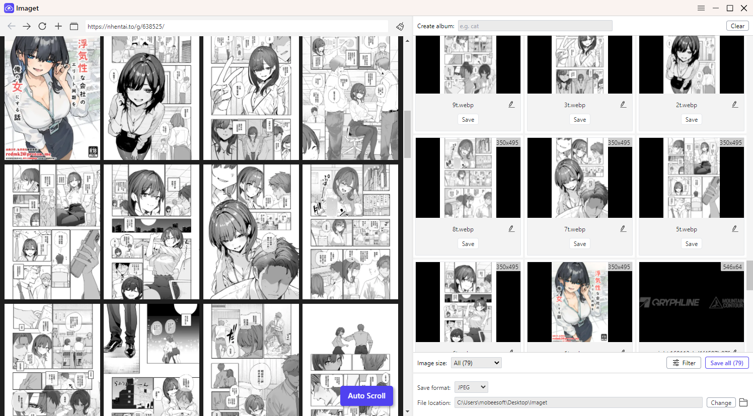 下載有圖片的色情漫畫