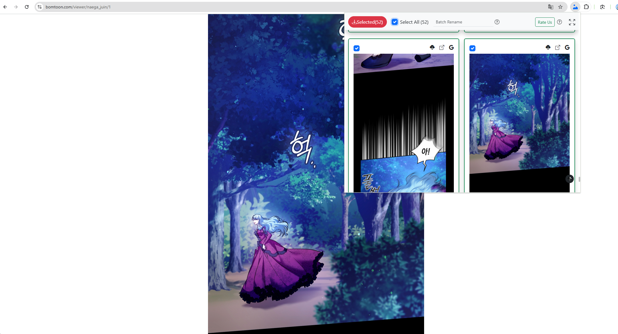 extension to download bomtoon manga
