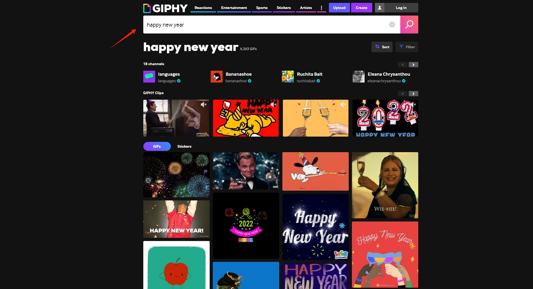 find happy new year gifs