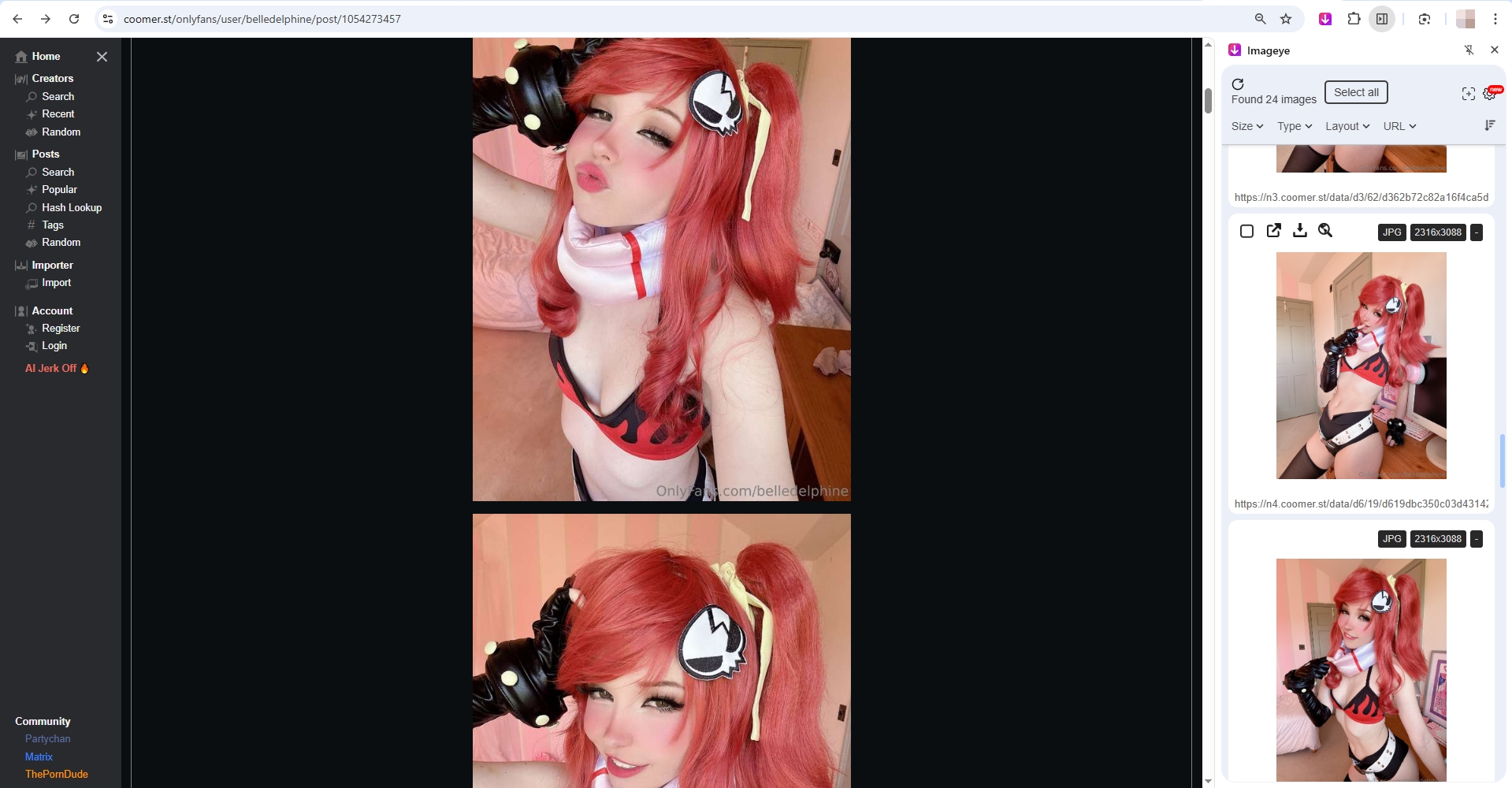 imageye 쿠머 이미지 다운로드