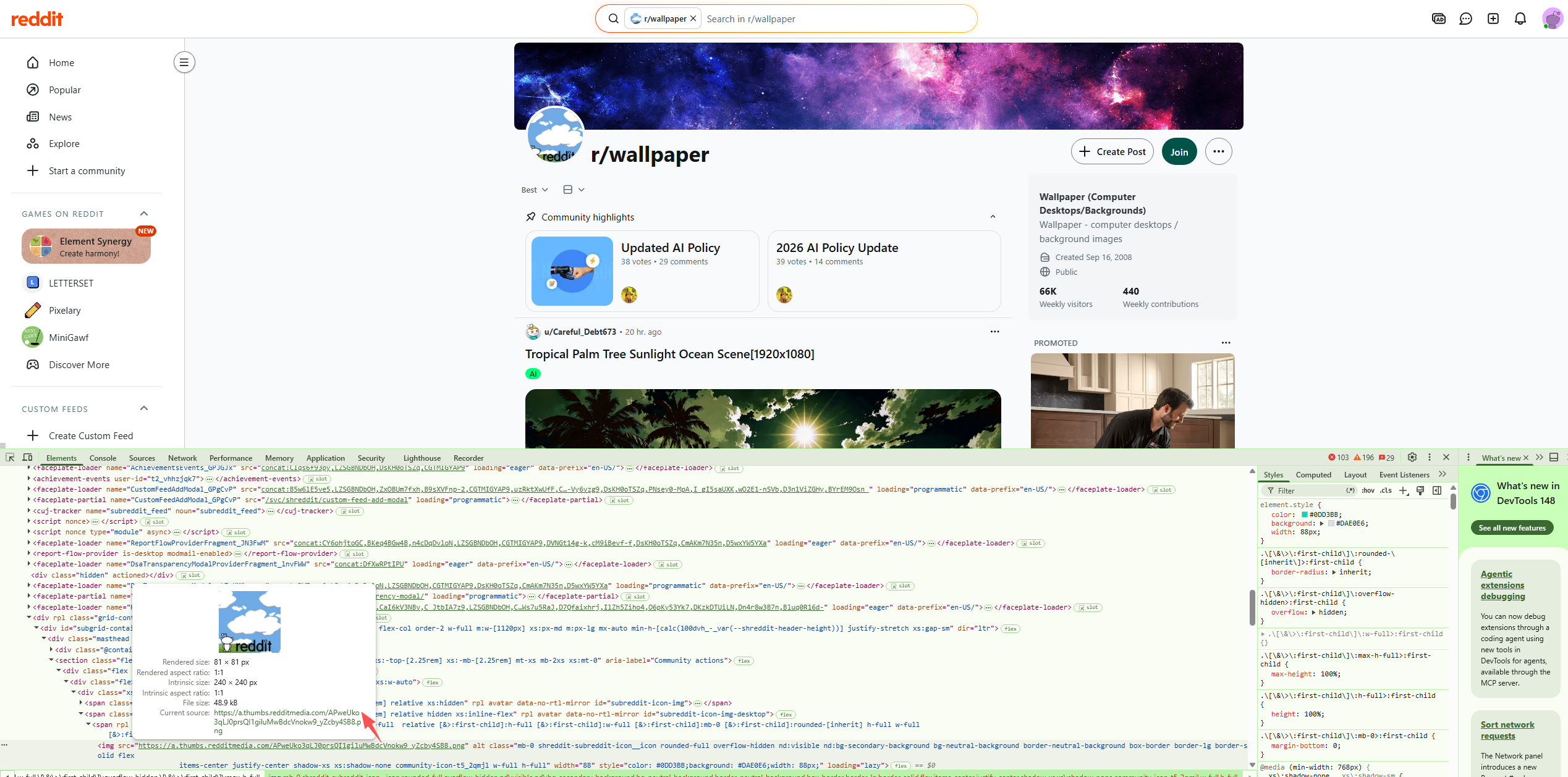 inspect to save reddit icon