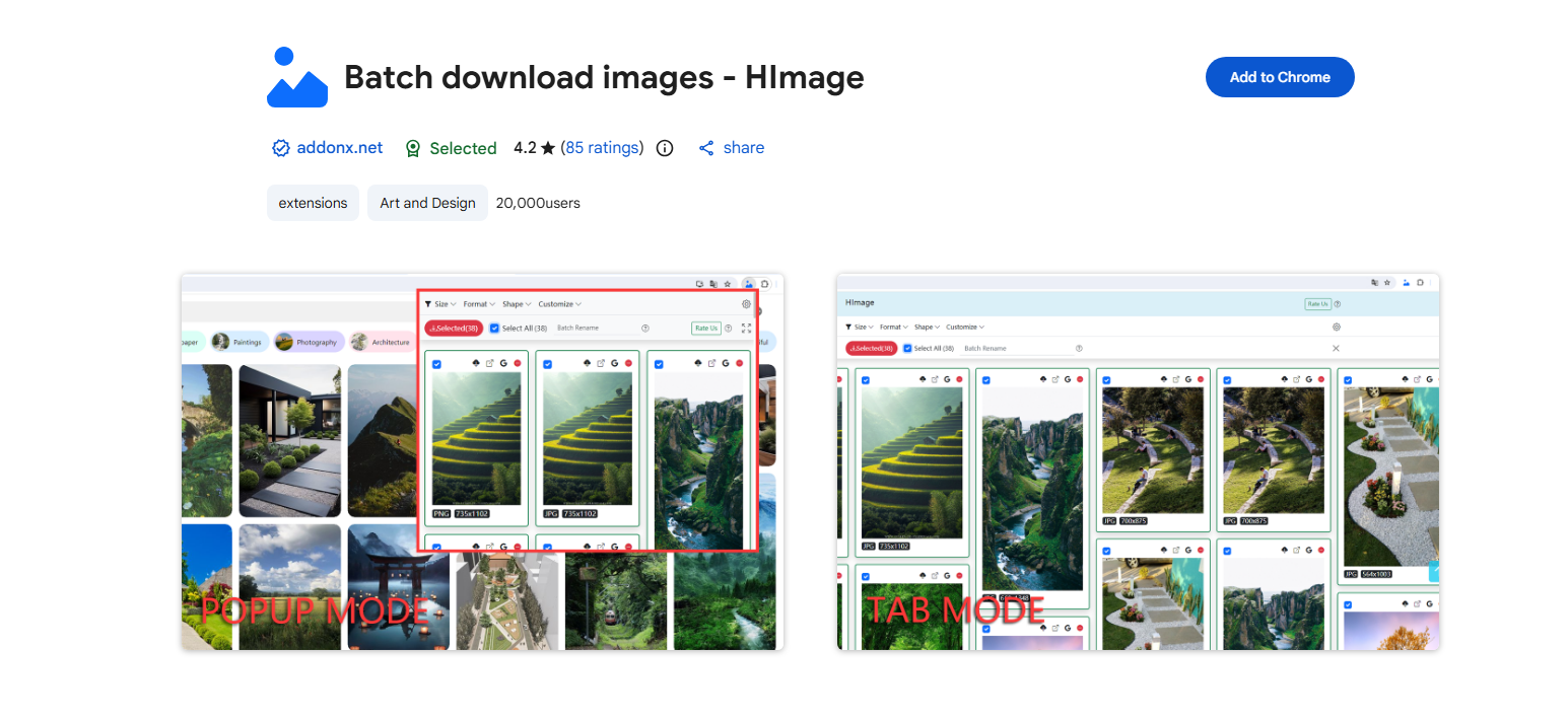 install himage
