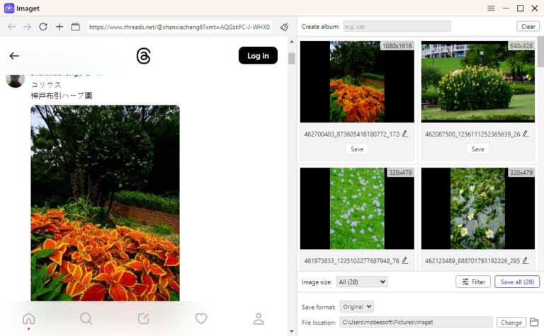 Threads Pull Image Best Threads Image Downloader to Download Images from Threads - Imaget