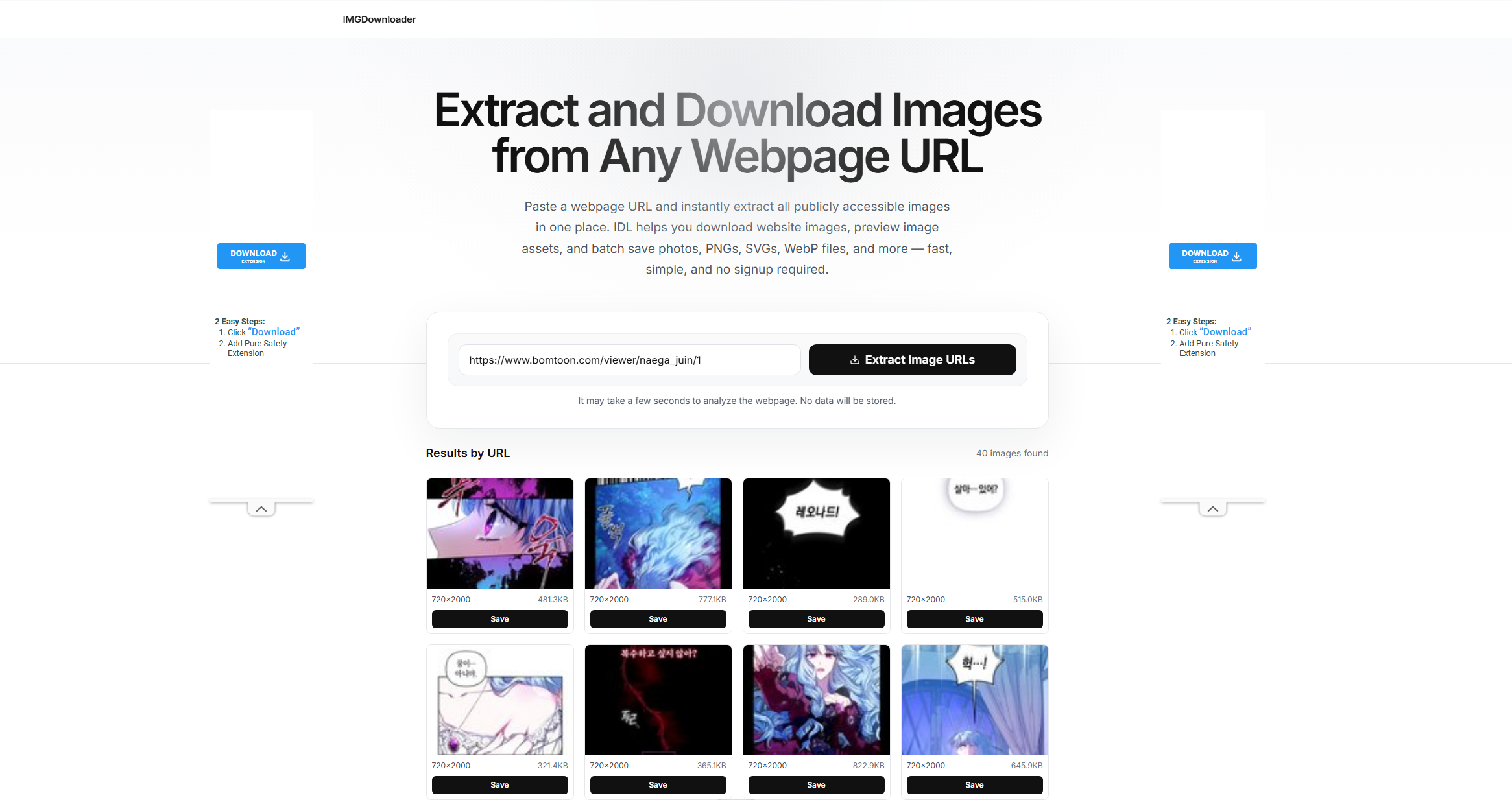 online downloader download bomtoon manga