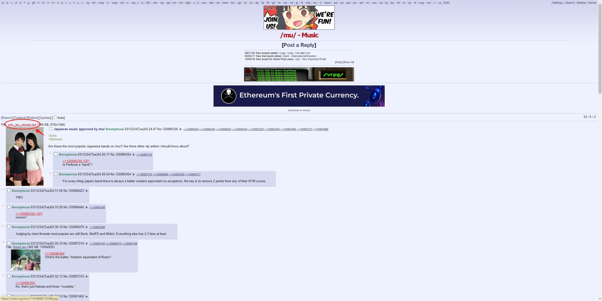 How to Download 4Chan GIFs and Images? Imaget