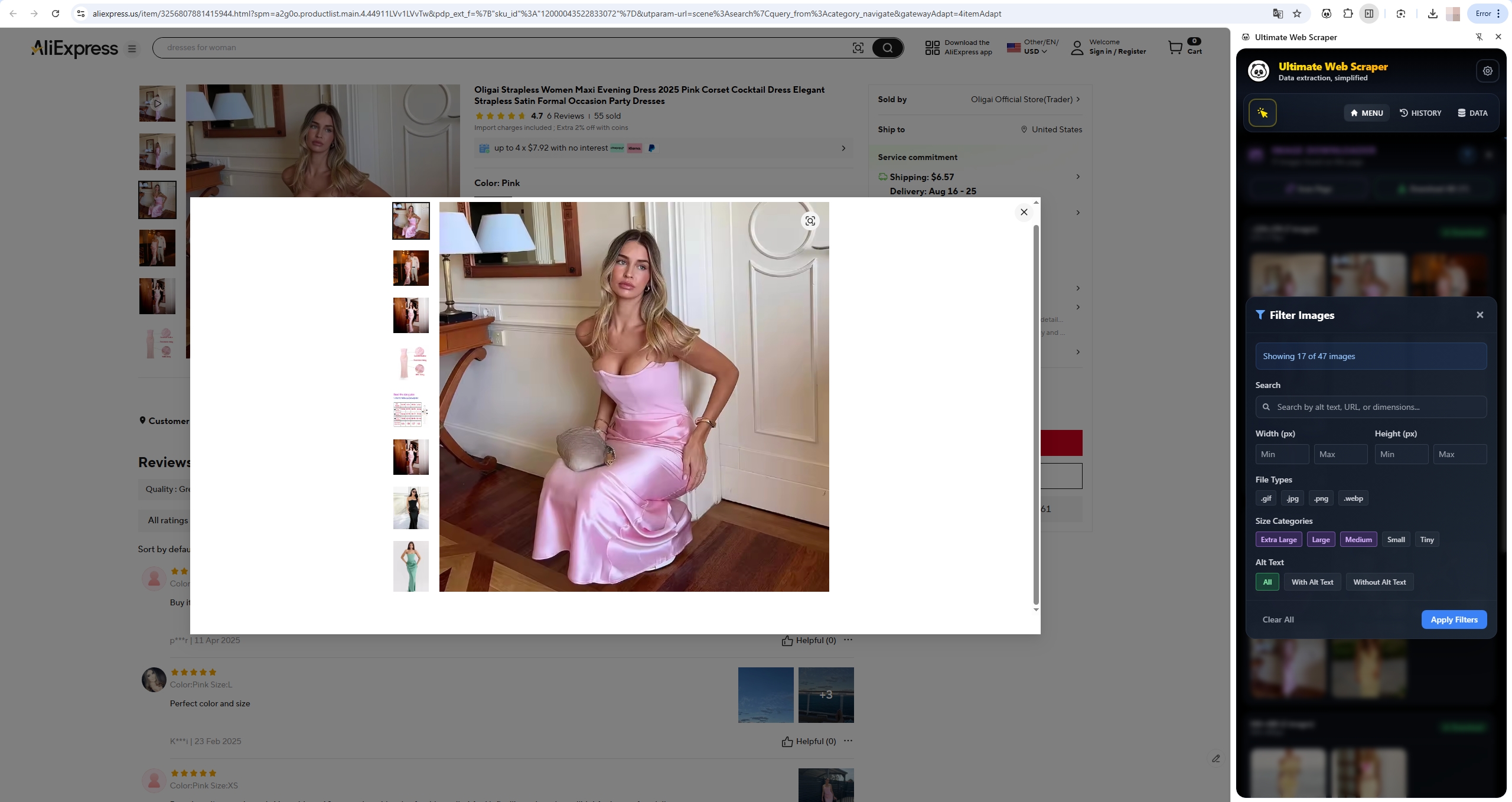 pandaextract filter images