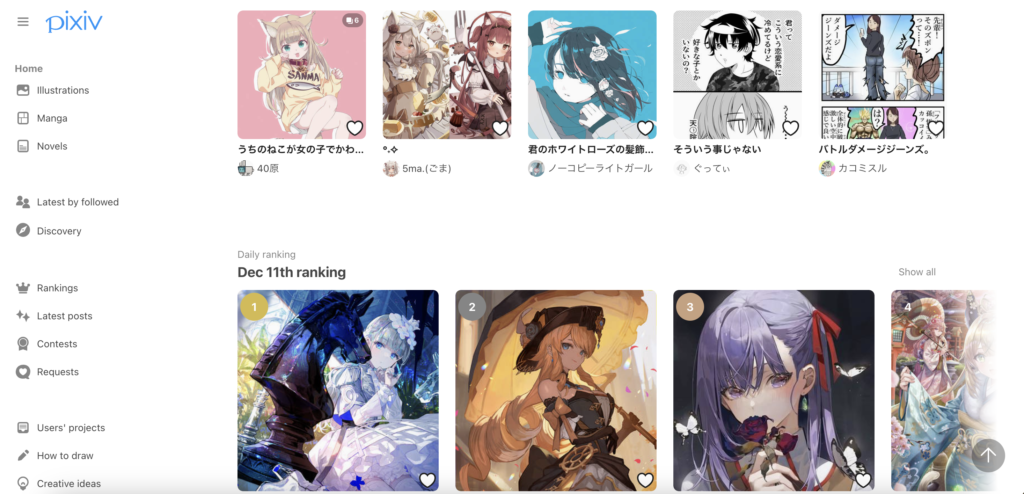 How to Download Images and GIFs from Pixiv with Imaget Pixiv Batch ...