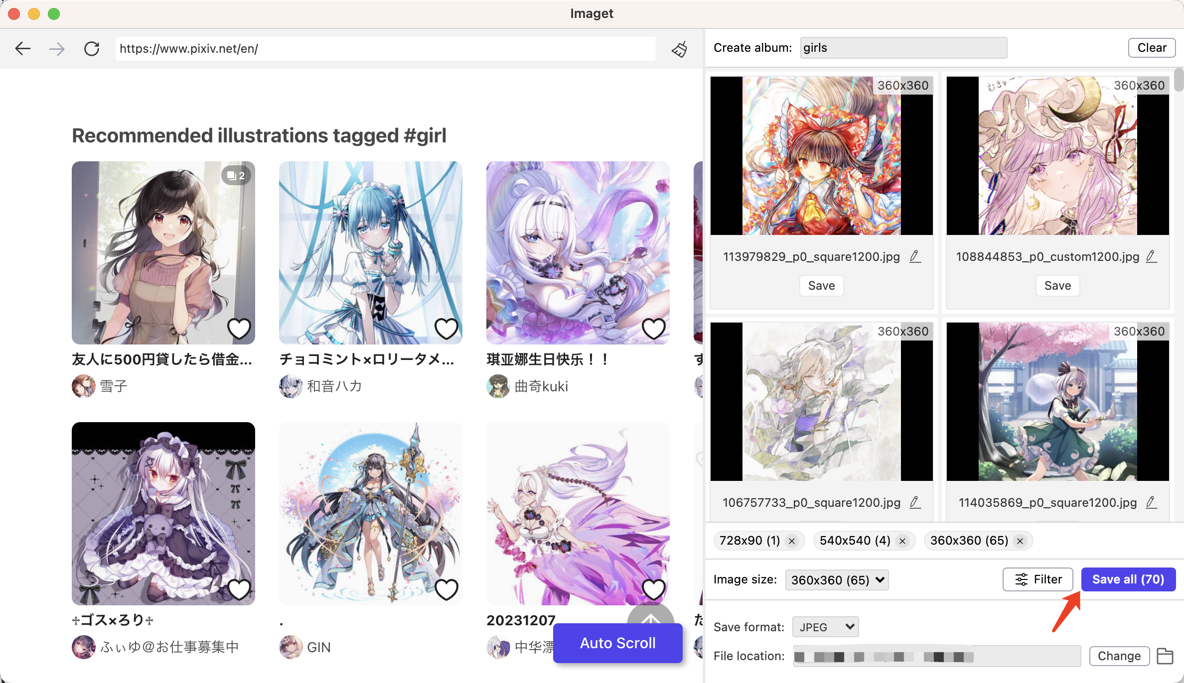 enregistrer toutes les images pixiv