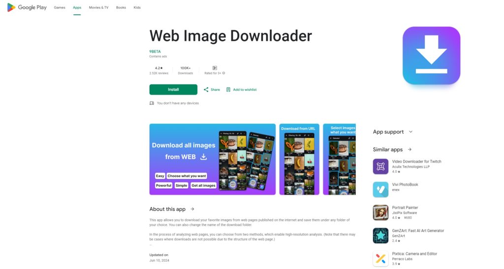 How to download all images from a website on android imaget
